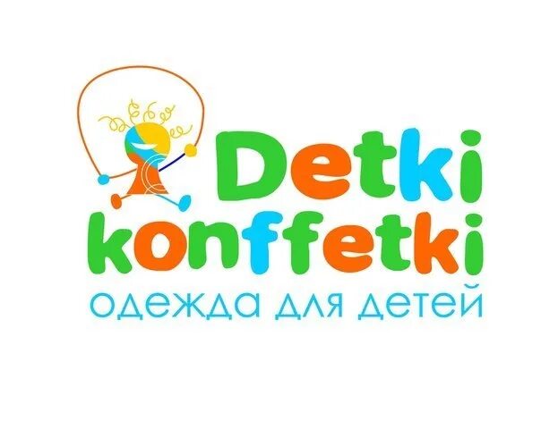 Детская одежда как назвать. Детская одежда логотип для интернет магазина. название для интернет магазина детских товаров. детки конфетки детская одежда. как назвать детский интернет магазин.