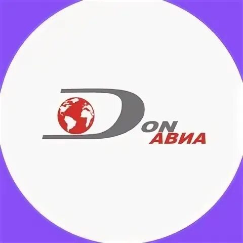 Азимут платов. Ту 154 аэрофлот. Ту 154 донавиа. Донавиа боинг. Дона авиа.