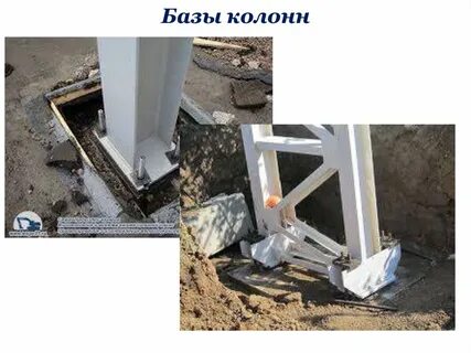 Жесткая колонна