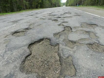 Погода в гдове на 14 дней