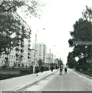 Первое свердлова