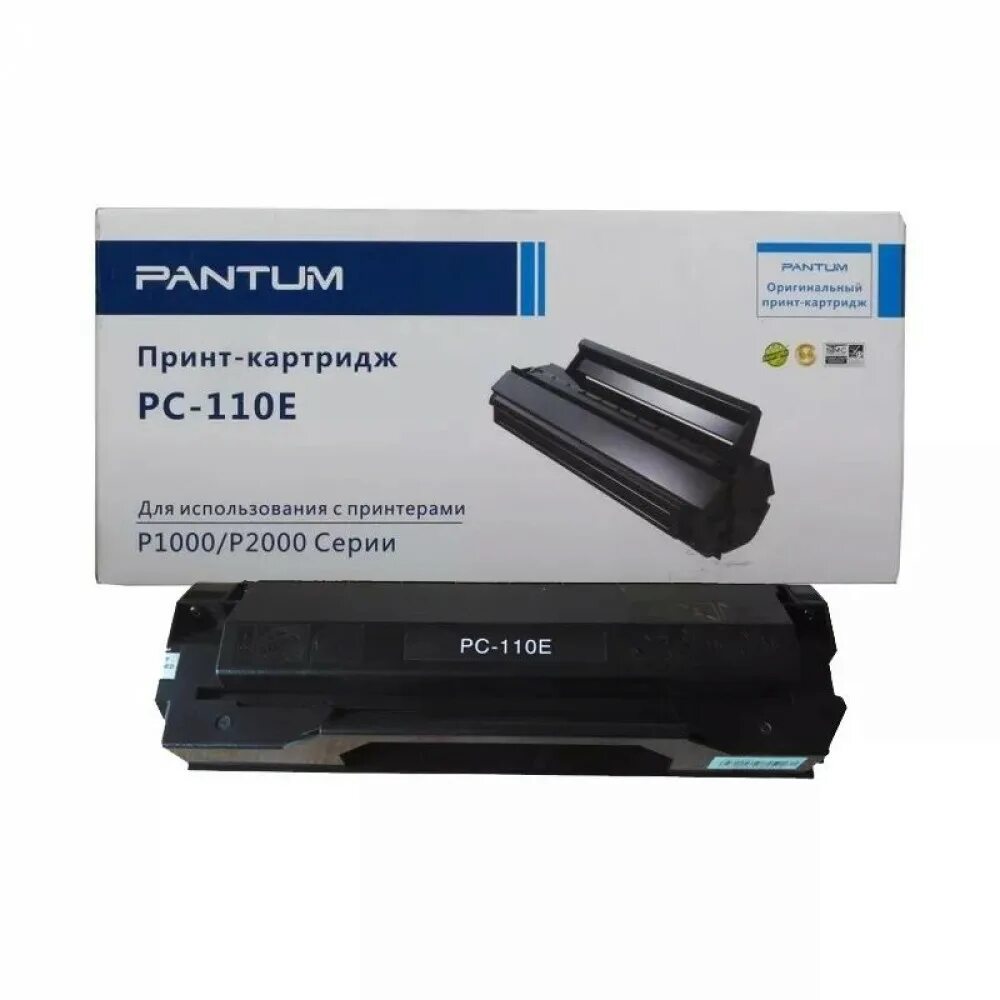 Как заправить лазерный принтер pantum. Pantum 100e картридж. пантум 110 картридж. картридж pantum pc-110e. pantum m6000 картридж.