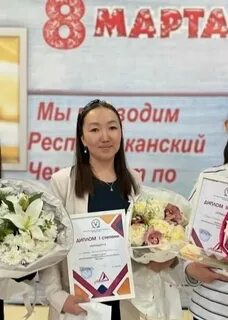 Звезда кызыл
