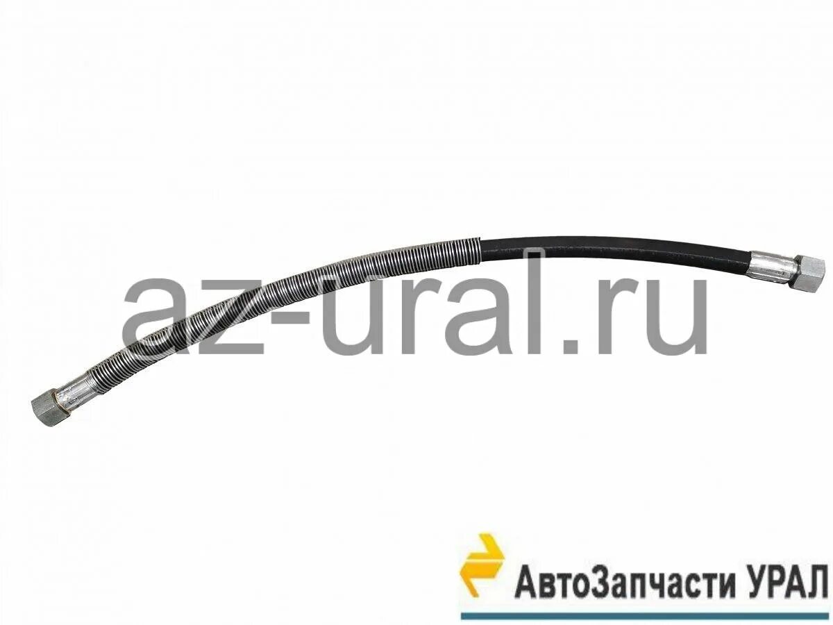 Рвд урал интернет. Шланг высокого давления l=760 мм. урал-next 4320n-3408668. шланг высокого давления 4320n-3408668. 4320n-3408668. шланг гур урал 4320n-3408668.