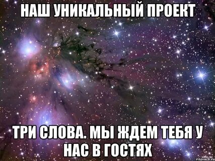 Песня сижу на полу жду когда выйдет
