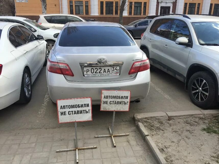 Номера авто 34 регион. Номер к800хн автомобиля. Депутатские номера машин. Транзитный номер на автомобиль. Номер машины волгоград.
