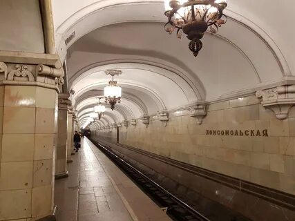 Последнее метро комсомольск
