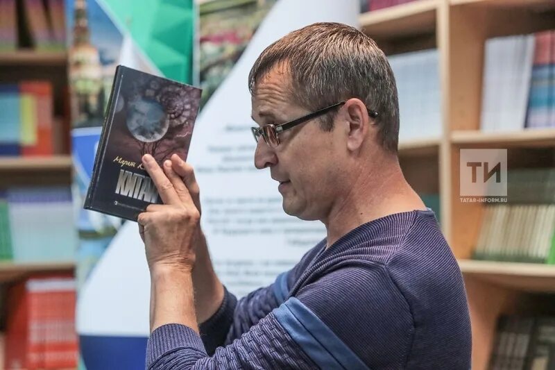 Татарская литература. Татарские электронные книги. Картинки о татарском языке книги. Первая татарская книга на татарском языке. Современная татарская литература.