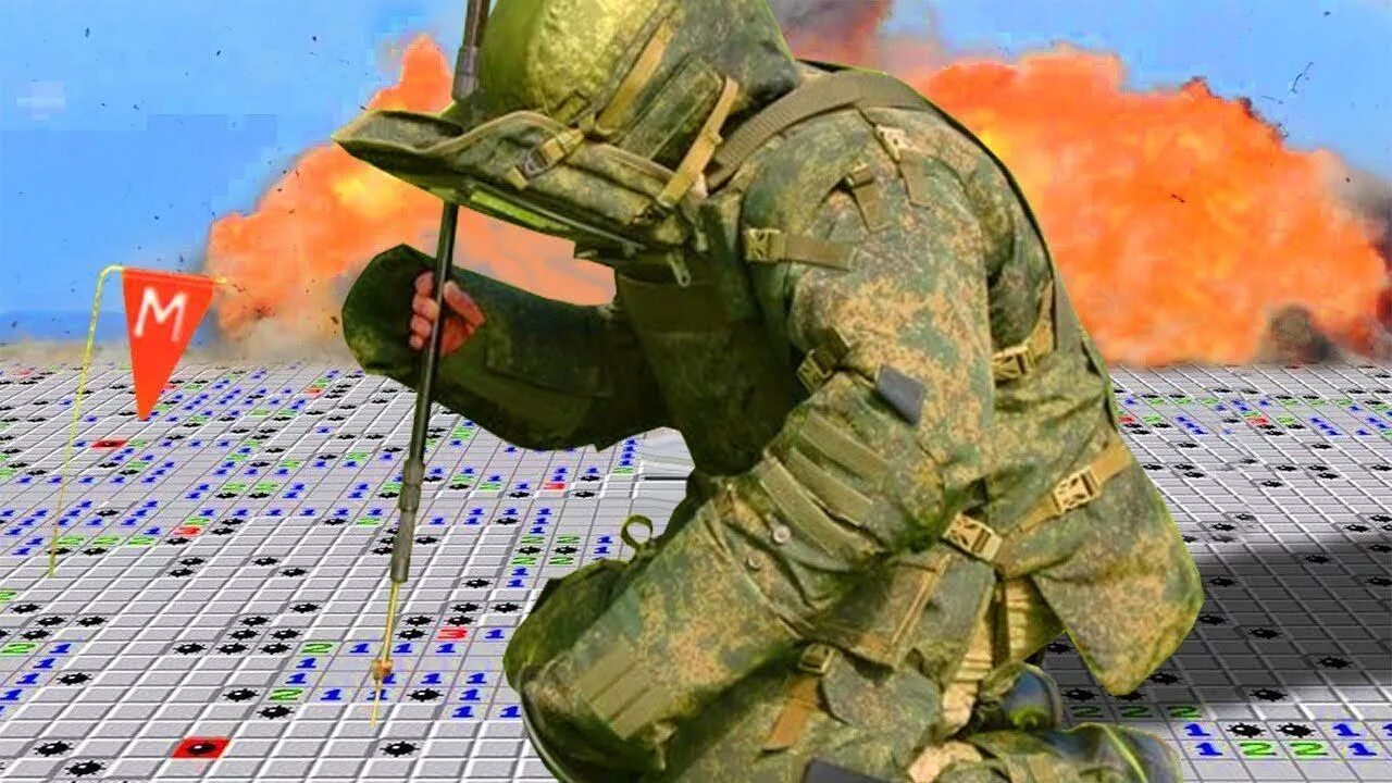 Саппер