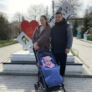Работа в добром симферопольский