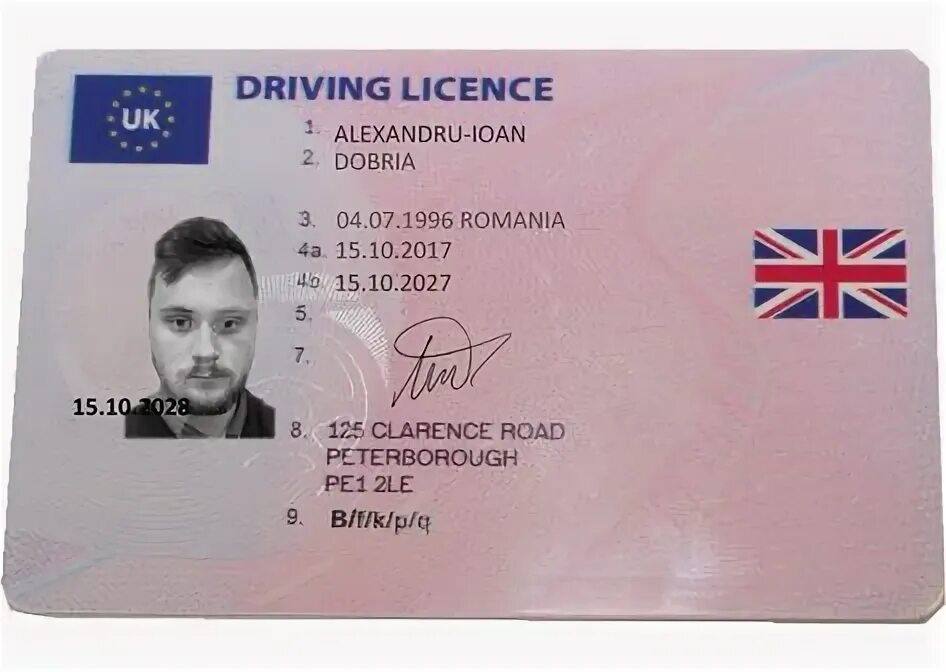 Fake uk