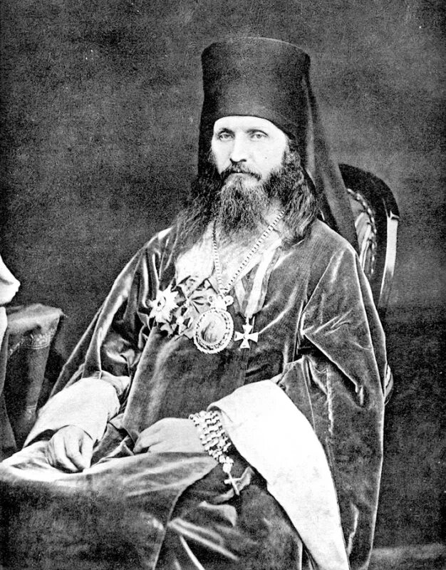 Кассиан безобразов. Епископ безобразов. Книга епископа кассиан иисус христос и первое христианское поколение. Епископ безобразов. Кассиан христианство.