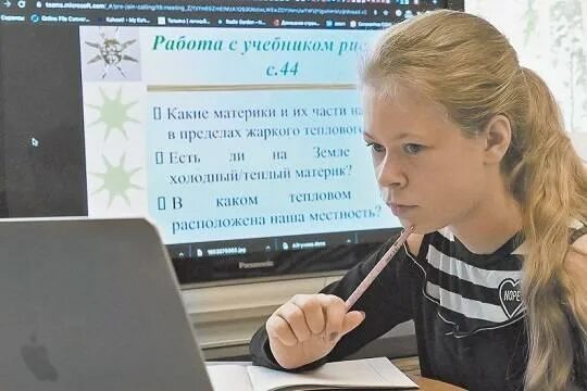 Школьников посадят на дистанционное обучение. Школьники Москвы Дистанционное обучение ютуб.