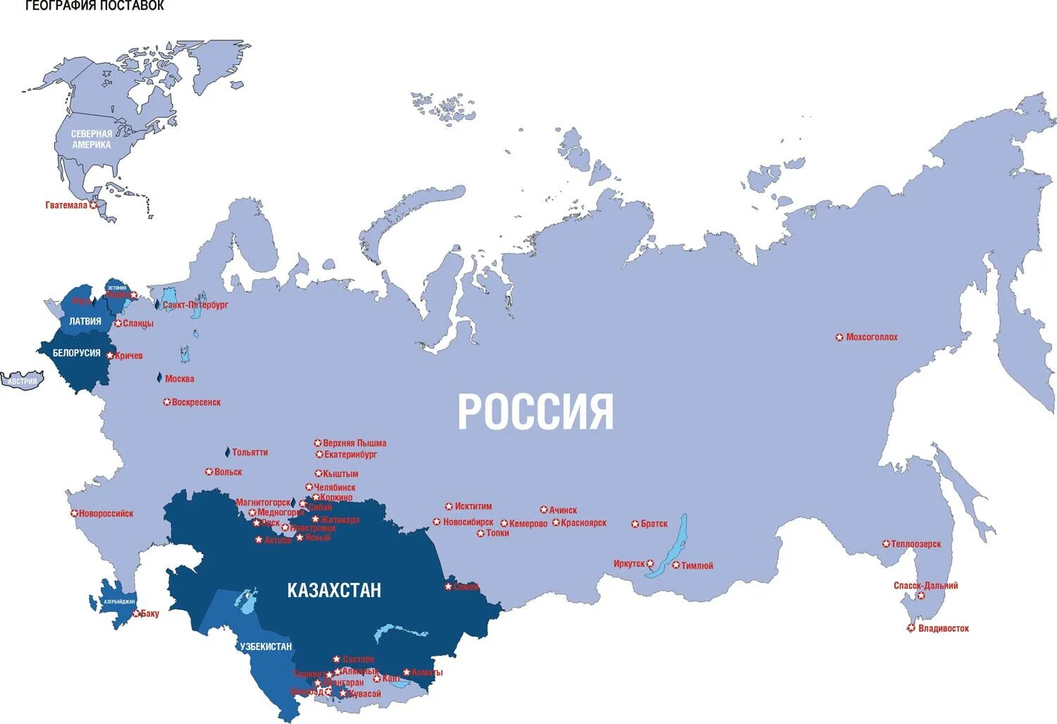 Карта СНГ. Казахстан на карте России. Политическая карта СНГ. География поставок. Карты россии работающие в казахстане