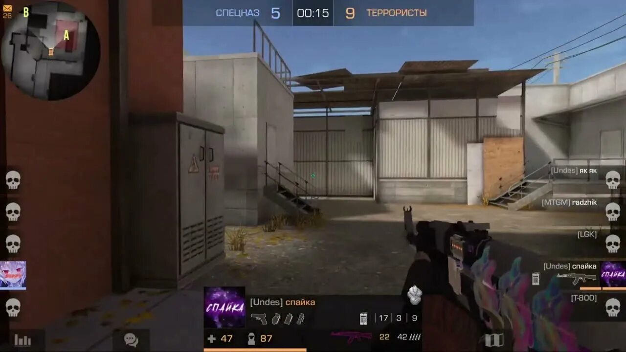 Со скольки лет standoff 2. Gg стендофф2. пистолеты из standoff 2. gg standoff обои. оружие из standoff 2.