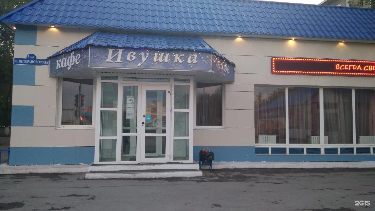 Ветеранов труда 42 тюмень. Ветеранов труда 3. Тюмень, улица ветеранов труда, 42а. 42 тюмень. Ветеранов труда 32 тюмень.