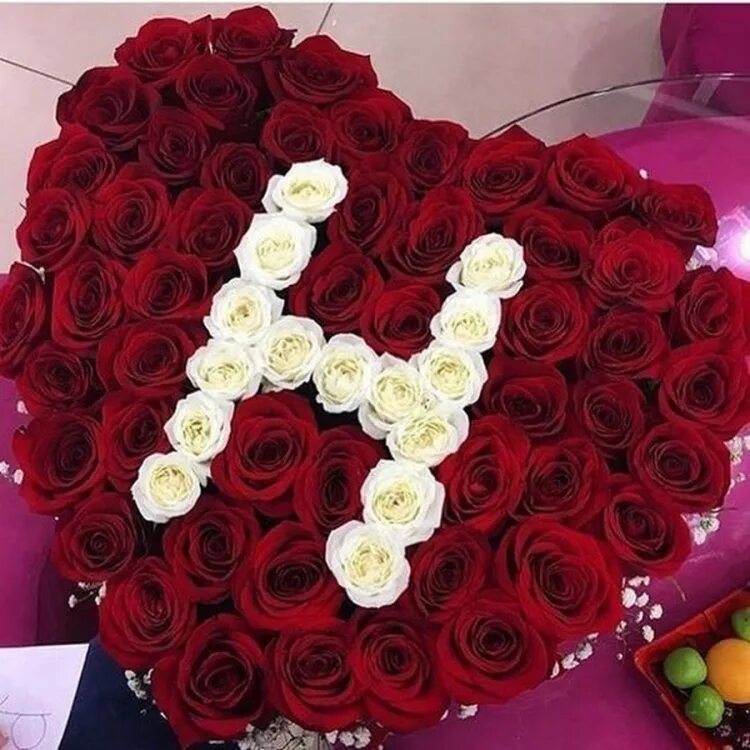 Красивые букеты с буквами. Гулар расим. Атиргул даста. Гул з. Букет роз с буквой з.