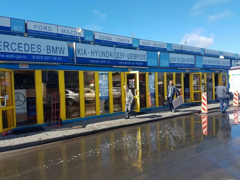 Кунцевский авторынок время. Кунцевский рынок павильон 123. акб-запад кунцево павильон 17. кунцевский рынок автозапчастей павильон 17. кунцевский авторынок павильон 285.