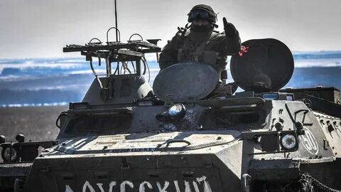 Наступление войск украины