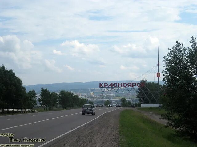 Въезд в красноярск. Надпись красноярск на въезде. Я красноярск. Красноярск въезд в город. Въезд в красноярск.