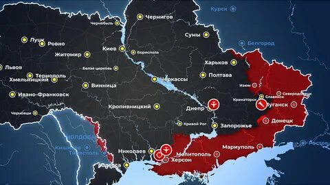 Карта боевых действий на Украине 4 сентября 2022 года в режиме реального вр...