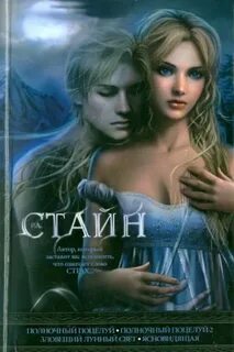 Читать р