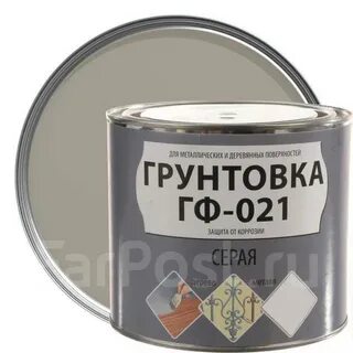 Цвет грунта под краску
