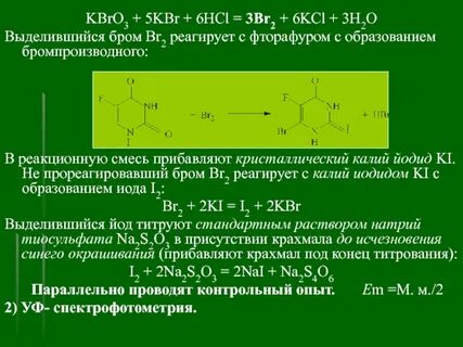 Kbro 3