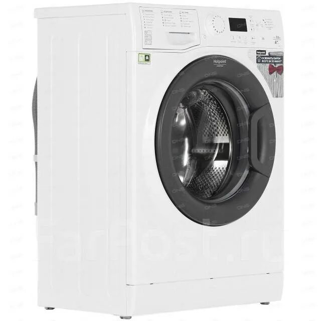 St 521. Стиральная машина hotpoint-ariston vmsg521. vmsg 521 st b. hotpoint ariston wmsg 521 st b. hotpoint vmsg 722 st b.