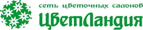 Цветландия