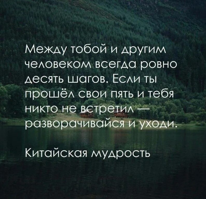 Него и разворачиваются все