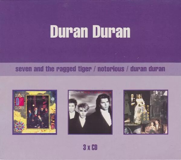 Invisible duran duran lyrics. Дюран дюран 1981. Дюран дюран 1978. Invisible duran duran lyrics. Duran duran album.