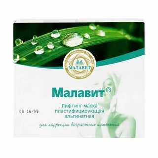 Малавит отзывы