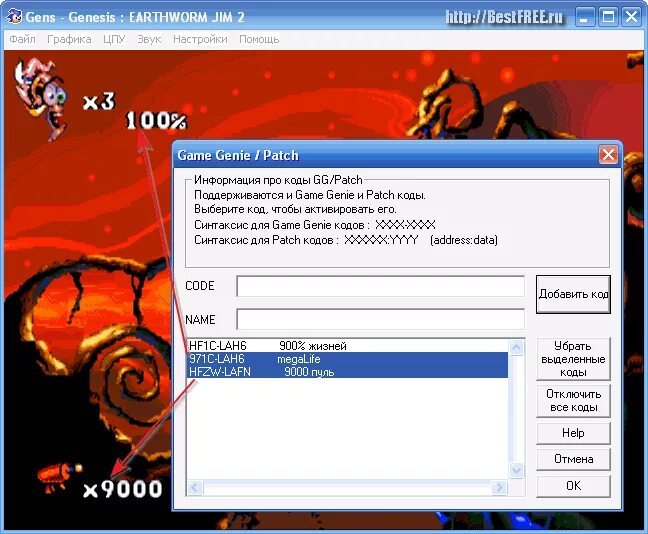 Game genie sega ebay. The genesis order пароль от компьютера. Game genie nes. Game genie. Game genie nes.