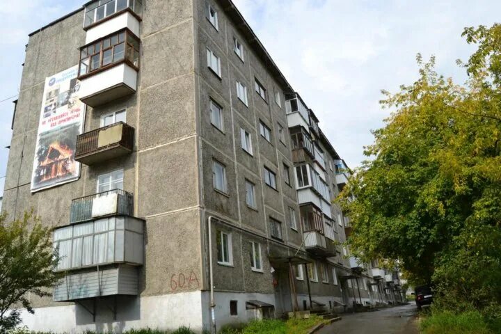 Ru store ул карла либкнехта 60 фото Продуктовый магазин, улица Карла Либкнехта, 2а, Люберцы 2ГИС