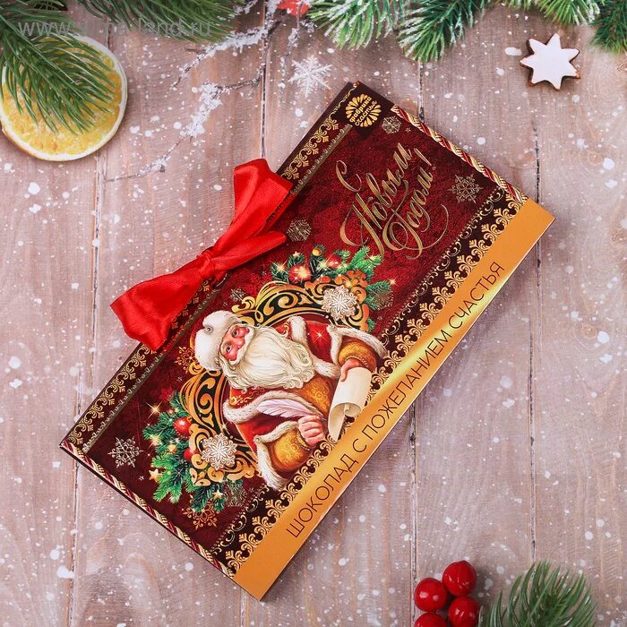 шоколадка с новым годом. шоколад открытка с новым годом. открытка с шоколадом новый год.