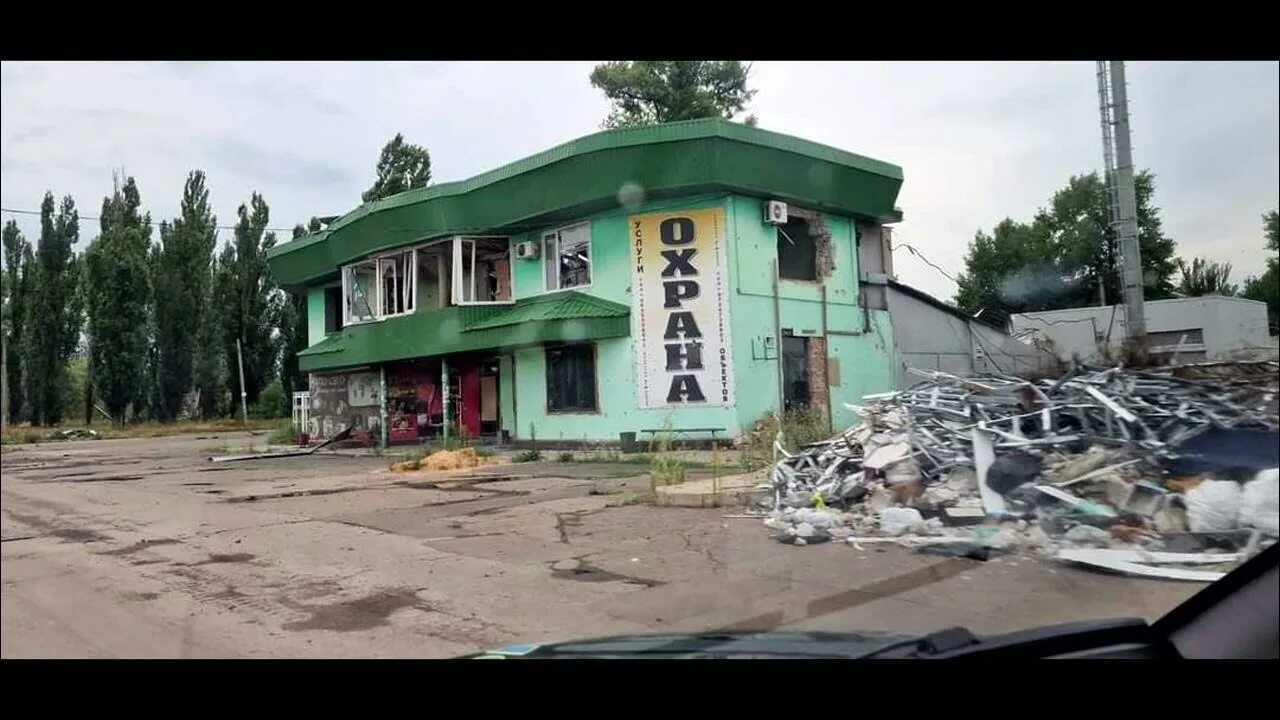 Что нового в авдеевке сегодня сейчас. Авдеевка сейчас. авдеевка. авдеевка сегодня.
