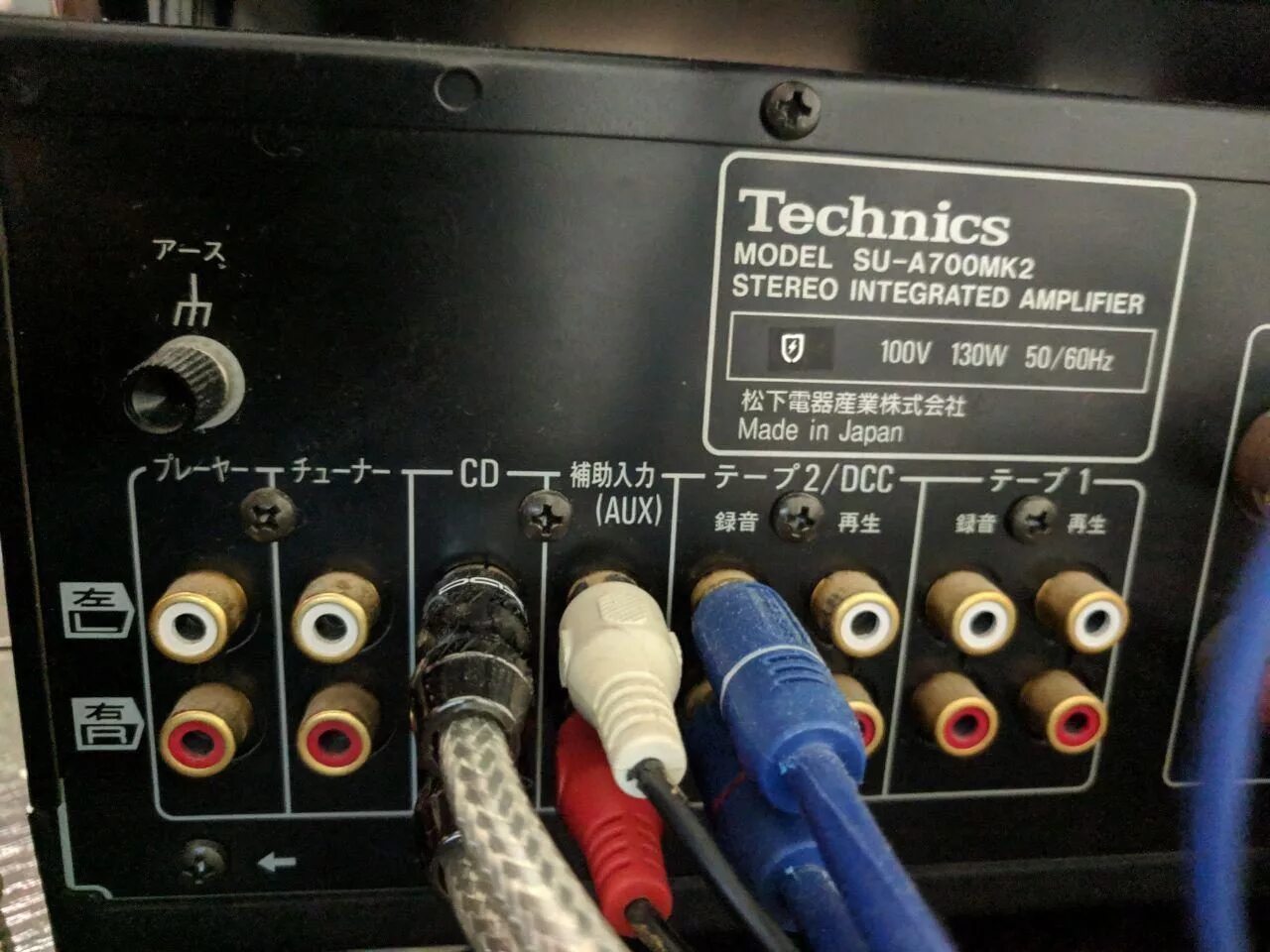 Техникс 530 подключить к телевизору. Ресивер 5,1 Technics. Техникс SC-ca10 подключить сабвуфер. Technics ch750 усилитель.