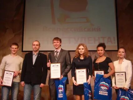 Сайт многопрофильного колледжа пенза