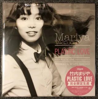 堅 実 な 究 極 の 竹 内 ま り や Plastic Love... 堅 実 な 究 極 の 竹 内 ま り や Plastic Love Si...