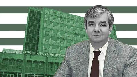 Роструд 2022