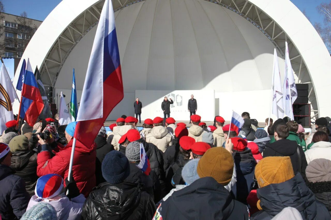 18 января 2014. Воссоединение Крыма с Россией 2014.