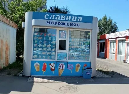 Мороженое красноярск