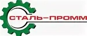 Сталь тд тельмана