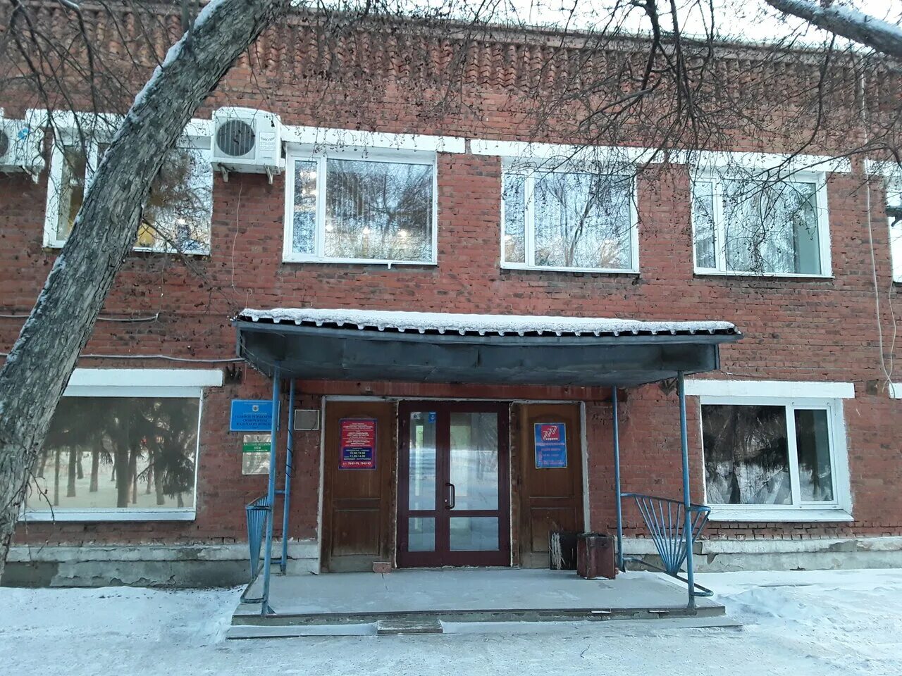 омск культуры 6