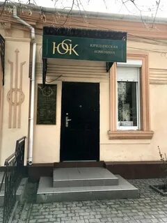 Лизинг симферополь