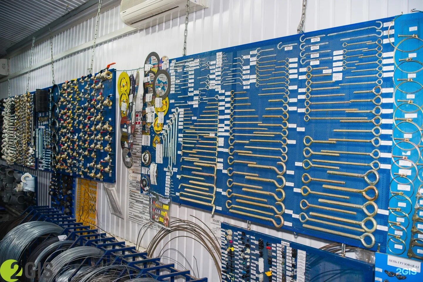 метизы ярославль. метизы ярославль. метизы ярославль. метизы магазин. метиз тутаев.