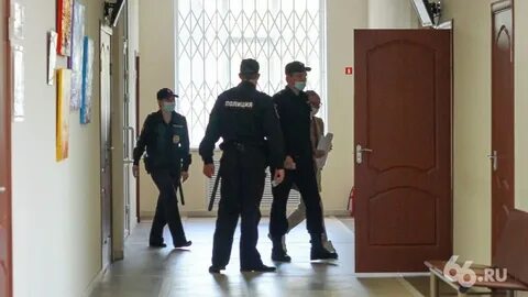 Дело против следователей