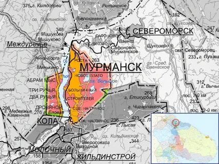 Районны г мурманск