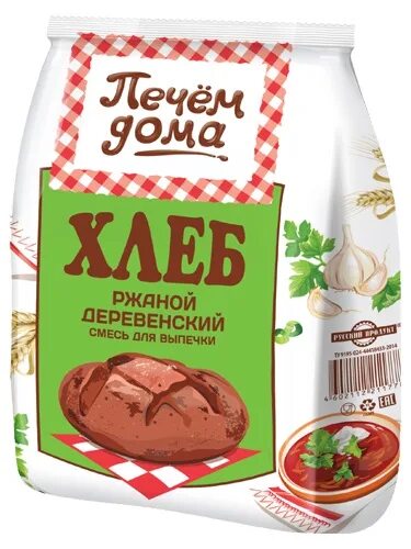 Готовые смеси для хлеба в хлебопечке. Смесь для выпечки. смесь для выпечки хлеба. смесь для выпечки хлеба печем дома. готовая смесь хлеба печем дома.